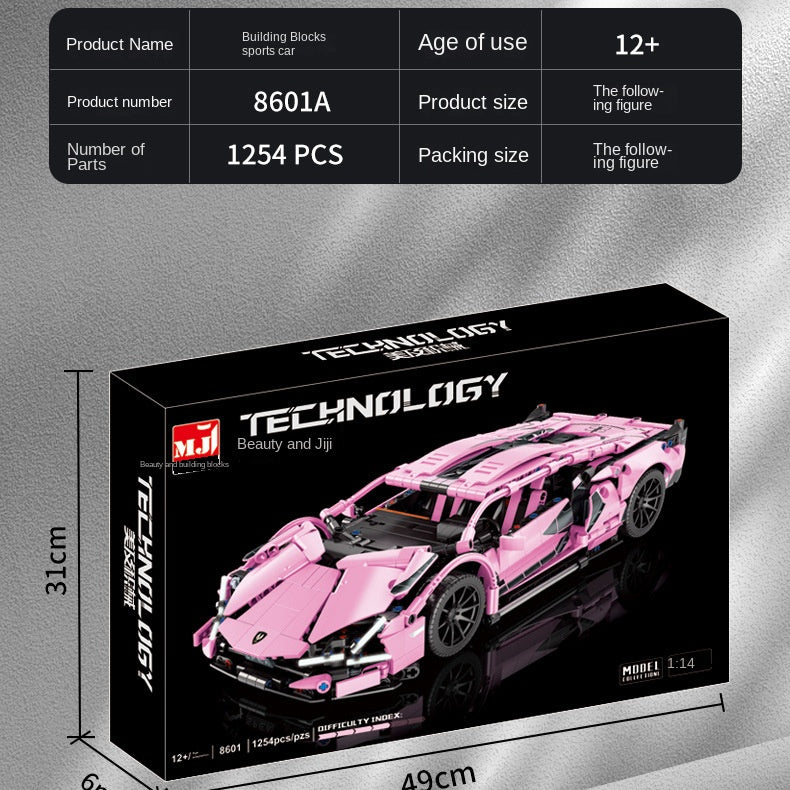 lamborghini sian fkp 37 building blocks pink colour compatible with lego