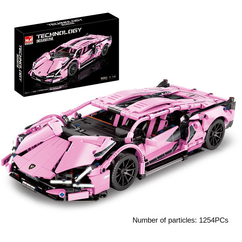 lamborghini sian fkp 37 building blocks pink colour compatible with lego