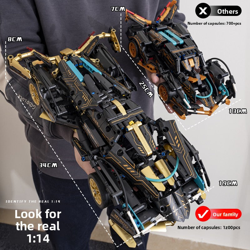 Lamborghini Golden Black Sports Concept Supercar Building Block 1:14 750 pcs